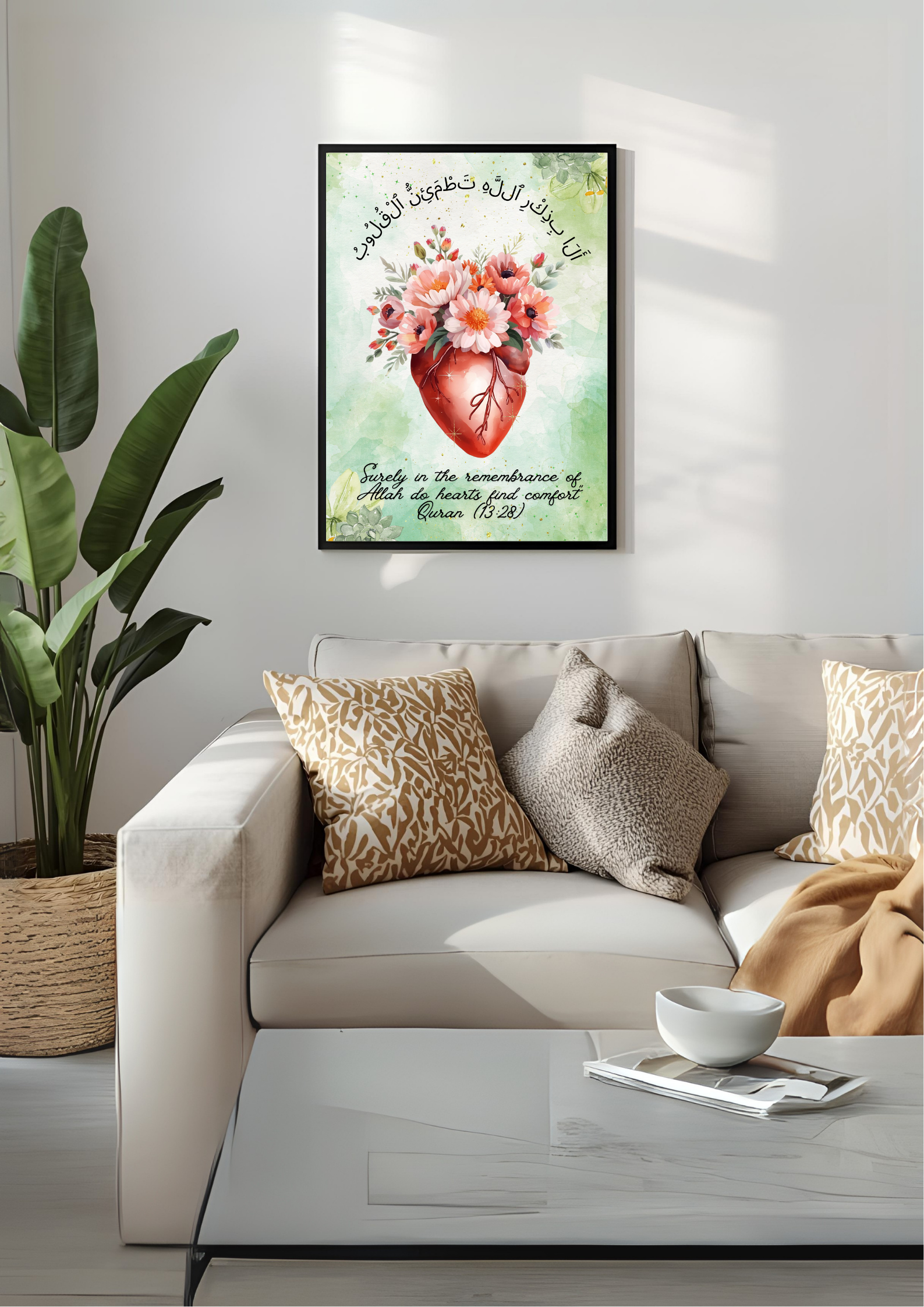 Calligraphic Art Piece